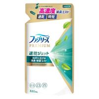ファブリーズ 布用 速乾ジェット 消臭・除菌スプレー ふんわりおひさまの香り 詰め替え 320ml 1個 P＆G