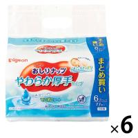 ピジョン おしりふき おしりナップ やわらか厚手仕上げ (77枚×6個パック）×6パック