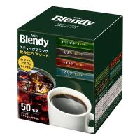 はるる 　AGFスティックコーヒー　ブレンディ500本 Amazon.co.jp: AGF ブレンディ スティック カフェオレ 大人のほろにが