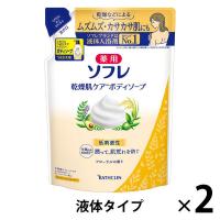 薬用ソフレ 乾燥肌ケア ボディソープ フローラルの香り 詰め替え 400ml 2個 ボディーソープ 無添加 保湿成分 アース製薬 【液体タイプ】