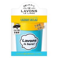 ラボン LAVONS ラボン・デ・ブーン 車用 芳香剤 ゲルタイプ ラグジュアリーリラックスの香り 110g 1個
