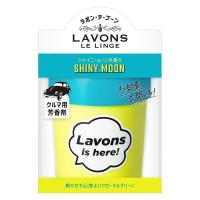 ラボン LAVONS ラボン・デ・ブーン 車用 芳香剤 ゲルタイプ シャイニームーンの香り 110g 1個