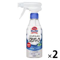 トイレマジックリン こすらずスッキリ泡パック ウォーターミントの香り 本体 300ml 1セット（1個×2） 花王