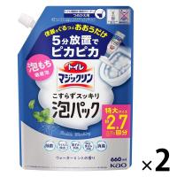 トイレマジックリン こすらずスッキリ泡パックウォーター ミントの香り 詰め替え 特大 660ml 1セット（1個×2） 花王