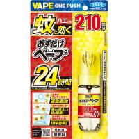 おすだけベープスプレー 210回分 お部屋用 無香料 1個 フマキラー