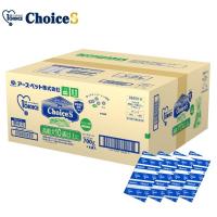 ファーストチョイス ChoiceS 高齢犬10歳以上 チキン 5.6kg（700g×8袋）1箱 ドッグフード