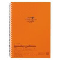 リヒトラブ AQUA DROPs ツイストノート セミB5 リーフ30枚 N1608-4橙 1冊