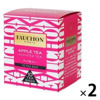 FAUCHON（フォション） アップル ティーバッグ　1セット（1箱（10バッグ入）×2）