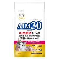 AIM30 室内避妊・去勢後成猫用 健康な尿路・毛玉ケア チキン 国産 1.2kg 1袋 マルカン キャットフード