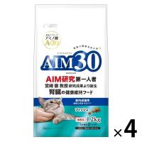 AIM30 室内成猫用 健康な尿路・毛玉ケア フィッシュ 国産 1.2kg 1セット（1袋×4）マルカン キャットフード ドライ