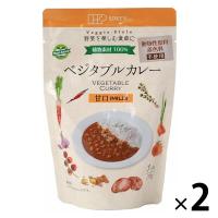 創健社 ベジタブルカレー 動物性原料・着色料不使用 甘口 210g 1セット（1個×2）レトルト