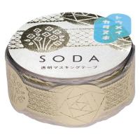 【アウトレット】キングジム 透明マスキングテープ SODA（ソーダ）ギフト 幅20mm CMTDH20-001 1個