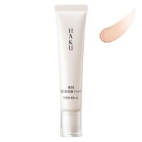 HAKU（ハク） ブライトニングファンデーション ライトベージュ 30g SPF30・PA+++ 資生堂