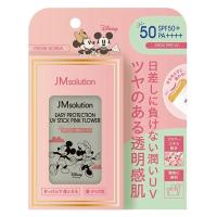 イージープロテクトUVスティック ピンクフラワー 21g SPF50+・PA++++ JM solution Japan