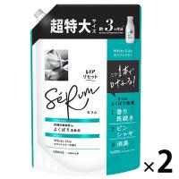 レノア リセット セラム ホワイトリリー 詰め替え 超特大 1150mL 1セット（1個×2） 柔軟剤 P＆G