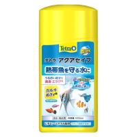 テトラ アクアセイフ 1000ml カルキぬき 淡水 海水用 1個 スペクトラムブランズジャパン 水質調整剤