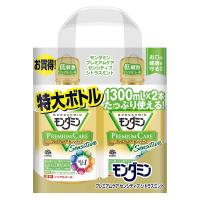 LOHACO - マウスウォッシュ ボトル モンダミン プレミアムケア