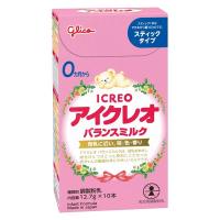 （0ヶ月から）アイクレオ バランスミルク スティックタイプ 1箱（10本） 　新生児　育児用　粉ミルク　グリコ