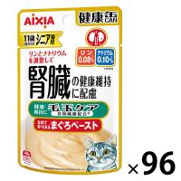 健康缶 シニア猫用 毛玉ケア 40g 96袋 アイシア キャットフード パウチ
