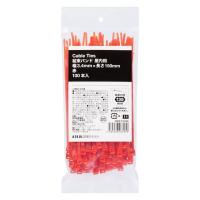 【アウトレット】アスクル 結束バンド 赤 長さ150mm 1パック（100本入） オリジナル