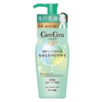 LOHACO - （セール） ケアセラAP 高保湿先行バリア乳液 130mL ロート