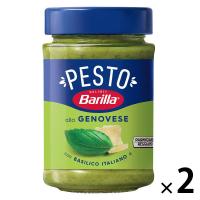 バリラ ペーストジェノベーゼ 190g 1セット（1個×2）Barilla パスタソース