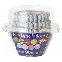 アルテム 和風柄お弁当カップ 5号 1個（96枚入）