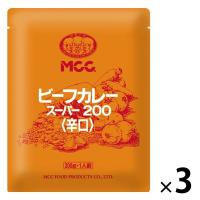業務用 MCC ビーフカレー・スーパー200 辛口 200g・1人前 1セット（1個×3）エム・シーシー食品 レトルト