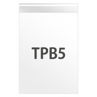 【OPP袋シール付】ヘッズ テープ付OPP袋 195mm×270mm（B5サイズ） 1袋（100枚入）