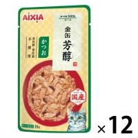 金缶 パウチ 猫用 芳醇 かつお ゼリー仕立て 国産 35g 12個 アイシア キャットフード