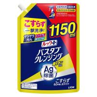 ルックプラス バスタブクレンジング 銀イオンプラス スカッシュシトラス 詰め替え 特大 1150ml 1個 ライオン（イチオシ）