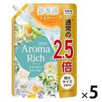【アウトレット】ソフランアロマリッチ クレア 詰め替え 特大 950mL 1セット（1個×5） 柔軟剤 ライオン