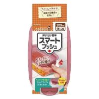 キチントさん 保存容器 押すだけ簡単 片手でフタが開く スマートプッシュ S 300ml 1個（2個入）クレハ