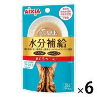 i CARE（アイケア）水分補給 まぐろペースト 国産 35g 1セット（1袋×6）アイシア キャットフード 単品送料無料