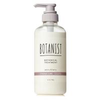 BOTANIST（ボタニスト） ボタニカルトリートメント ダメージケア ポンプ 460g I-ne