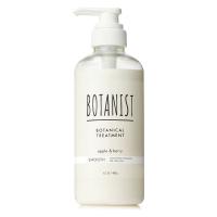 BOTANIST（ボタニスト） ボタニカルトリートメント スムース ポンプ 460g I-ne