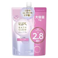 ラックス（LUX） バスグロウ リペアアンドシャイン シャンプー つめかえ用 1000g ユニリーバ