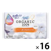 パンティーライナー ソフィ おりものシート オーガニック 無香料 14cm 1セット（1パック（84コ入） ×16）ユニ・チャーム