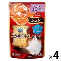 銀のスプーン 三ツ星グルメ ジュレ 15歳頃から まぐろ・かつおにしらす・かにかま添え 35g 4袋 キャットフード パウチ