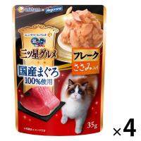 銀のスプーン 三ツ星グルメ 国産天然まぐろ100% フレーク まぐろ ささみ入り35g 4袋 キャットフード パウチ