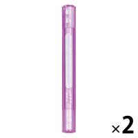 サクラクレパス 鉛筆補助軸 ラベンダー GEH#24 1セット(1袋2本入×2)