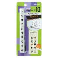 シヤチハタ スタンプ ノトトテン ビジネス PEL-TC1/H 1個