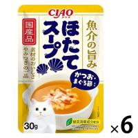 いなば CIAO チャオ ほたてスープ かつお・まぐろ節入り 国産 30g 1セット（1袋×6）猫用