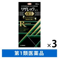 リザレックコーワα5 90mL 3箱セット 興和 ミノキシジル 発毛剤 男性用【第1類医薬品】