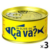 岩手缶詰 岩手県産 国産サバのオリーブオイル漬け Ca va?（サヴァ）缶 3缶 鯖缶