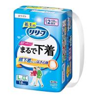 大人用紙おむつ リリーフ パンツタイプ まるで下着 2回分 ホワイト L 1セット（15枚×4個） 花王