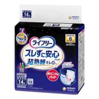 LOHACO - ユニ・チャーム ライフリーズレずに安心 紙パンツ専用尿とり