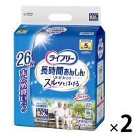 (セール）大人用紙おむつ 尿漏れ ライフリー 長時間あんしんリハビリパンツ Ｓサイズ 1ケース (26枚×2パック) 大容量 ユニ・チャーム