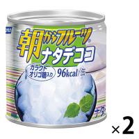 はごろもフーズ 朝からフルーツナタデココ 190g 2缶