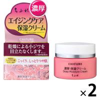 ちふれ化粧品 濃厚 保湿クリーム 54ｇ 2個